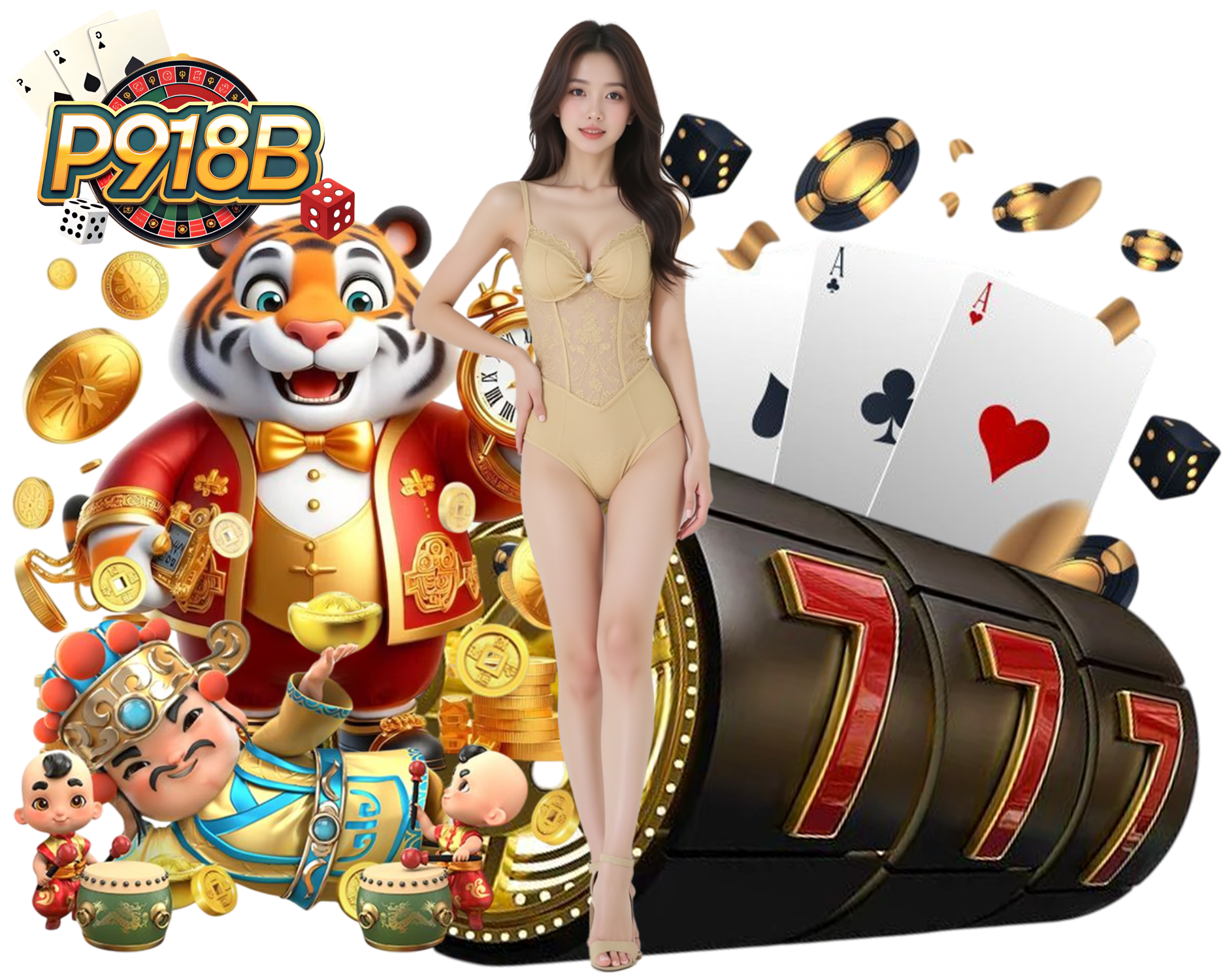 ทรูวอเลท